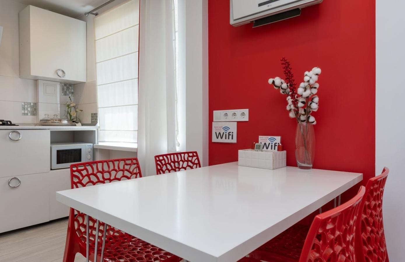 Ferienwohnung Flat24 On Lesi Ukrainki 3 Kiew Exterior foto